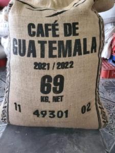Guatemala Bulk Green Coffee Beans | Wholesale
